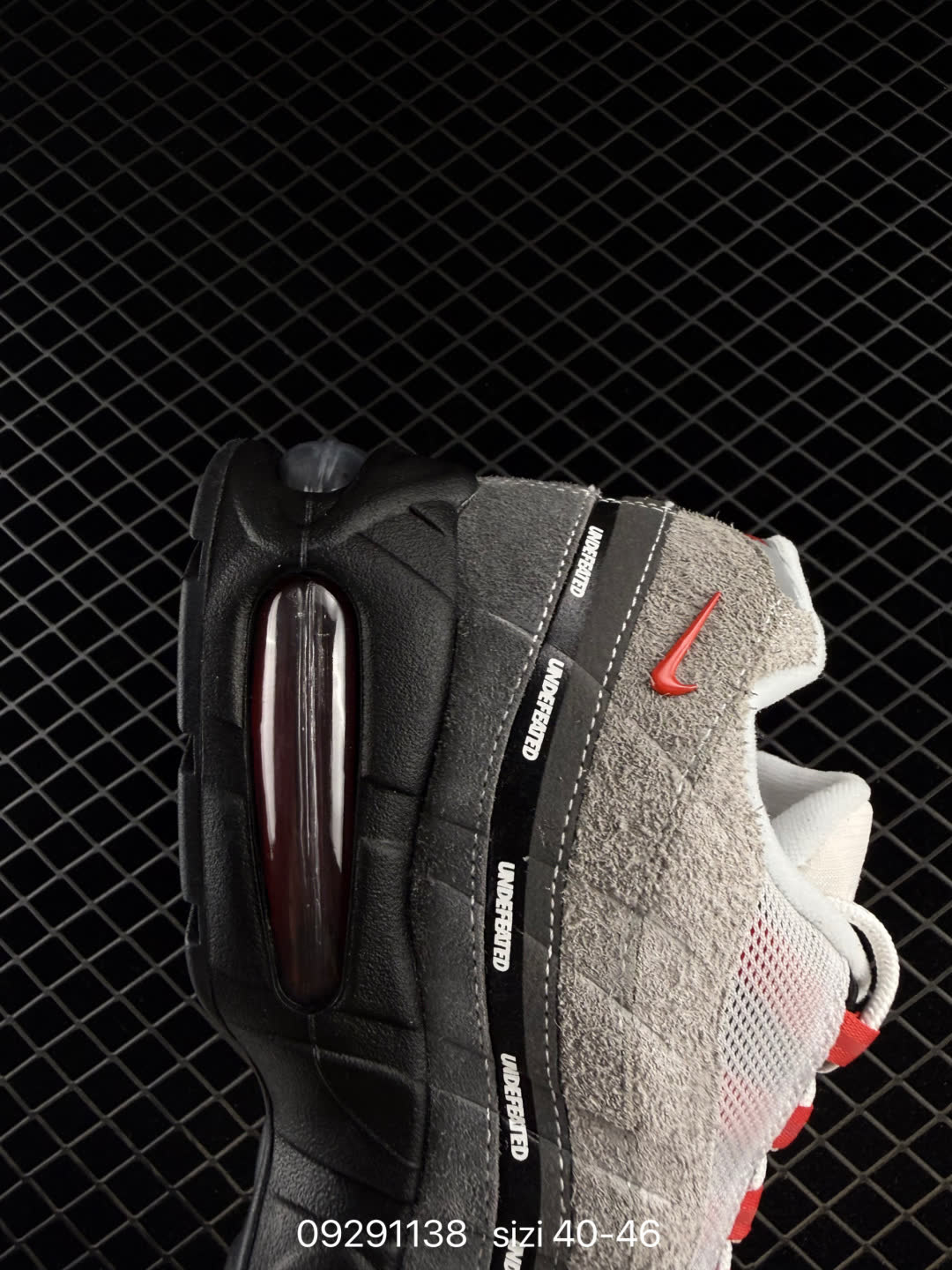 NIKE AIR MAX 95 SP-IB4523